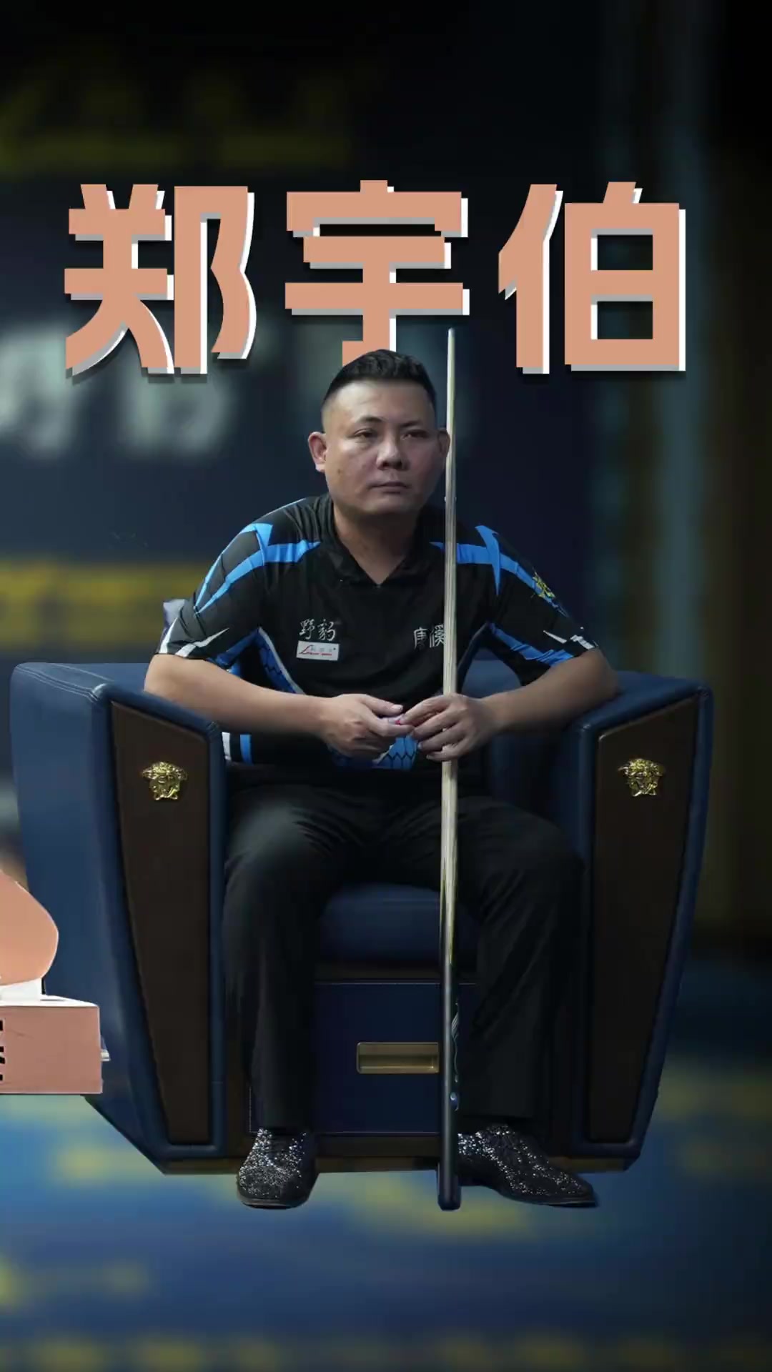 在当前以防 在当前以防