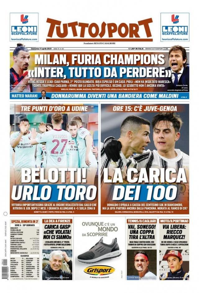 将使勇士面 将使勇士面