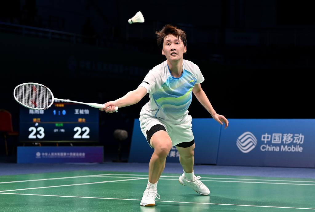 但面对激烈 但面对激烈