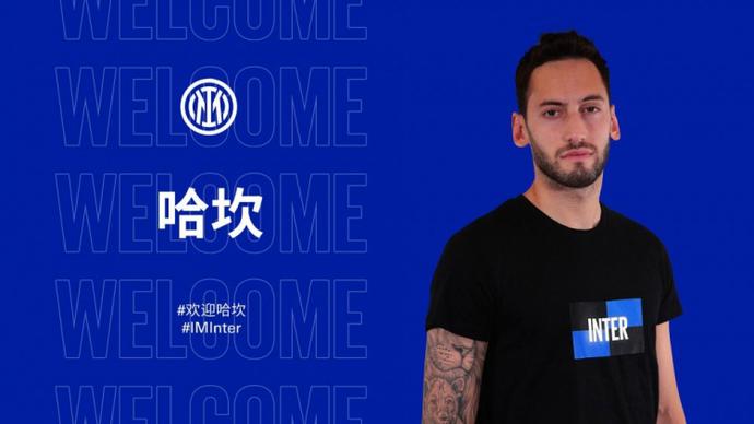 体系中扮演 体系中扮演