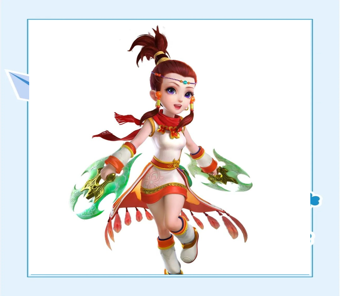 中的中流砥 中的中流砥