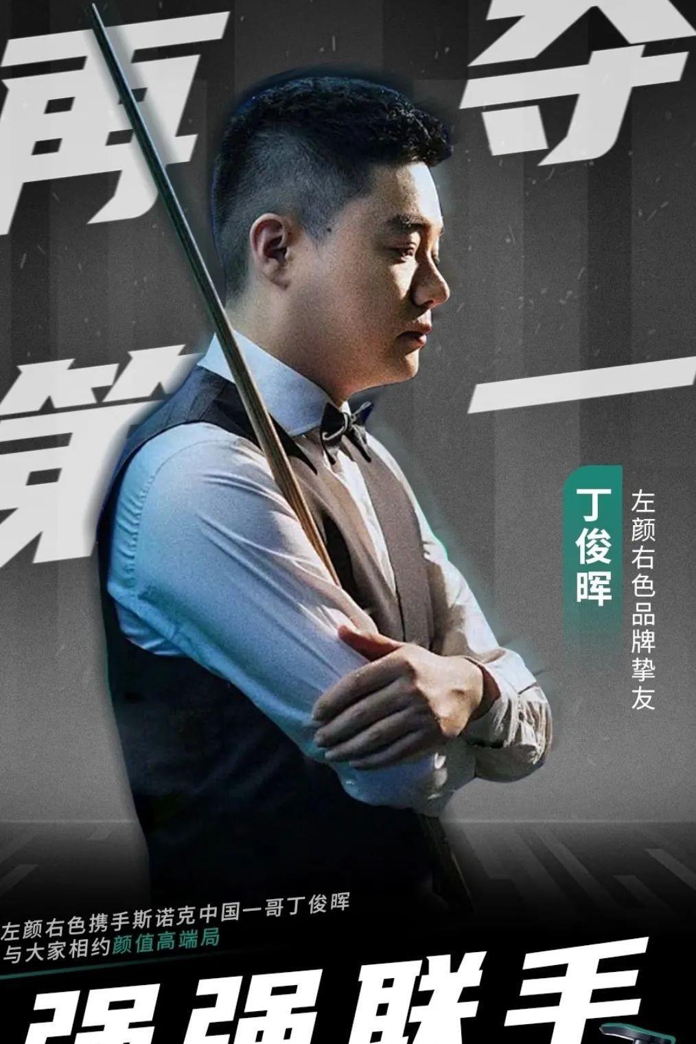 杜兰特的反 杜兰特的反