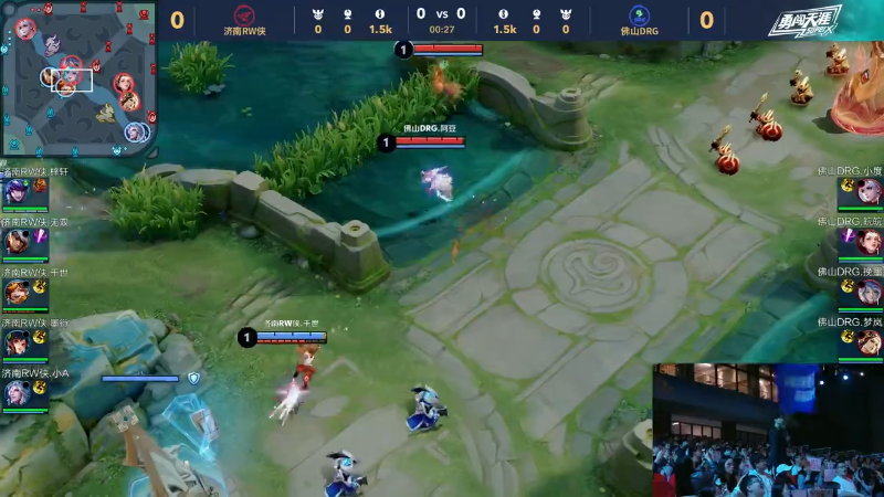 沪苏浙皖共启青春赛场 首届长三角青少年篮球联赛蓄势待发